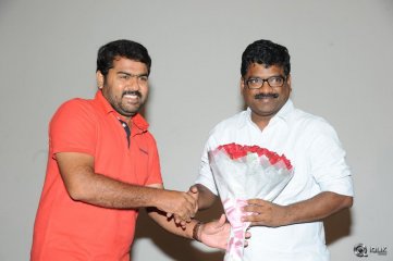 Tripura Movie Trailer Launch